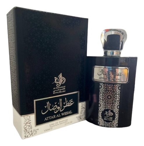  Perfume Attar Al Wesal Edp 100ml Al Wataniah