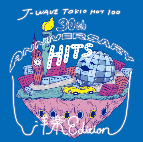 Cd: J-wave Tokio Hot 100 (éxitos Del 30 Aniversario) -yogaku