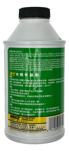 Sellador De Block Y Culata Whiz 325 Ml