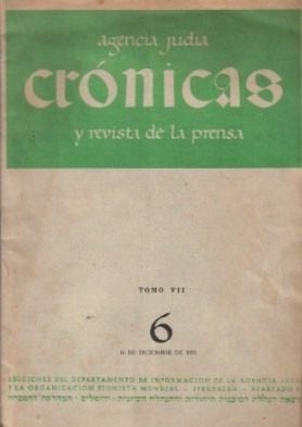 Agencia Judía Crónicas Y Revista De La Prensa  /  1955