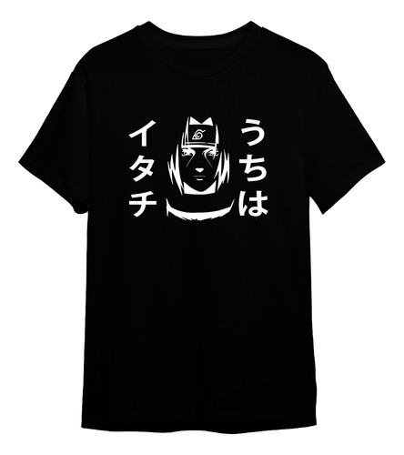 Camisetas Personalizadas Attack On Titan Ref: 0067