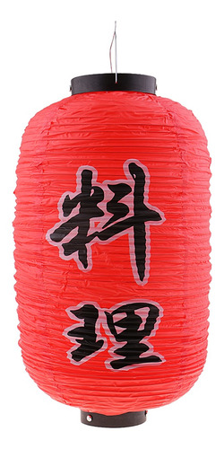Linterna Japonesa De Chochin Impermeable Para Restaurante.