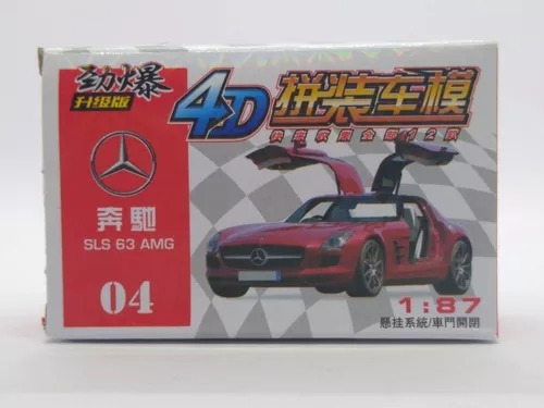 Mercedes Benz Sls63 Para Armar 1:87 H0 4d A4568 Milouhobbies