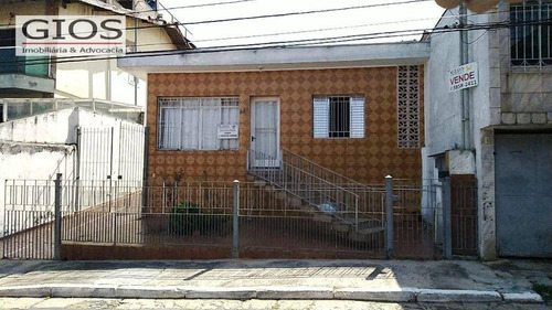 Imagem 2 de 30 de Casa À Venda, 170 M² Por R$ 695.000,00 - Freguesia Do Ó - São Paulo/sp - Ca0271