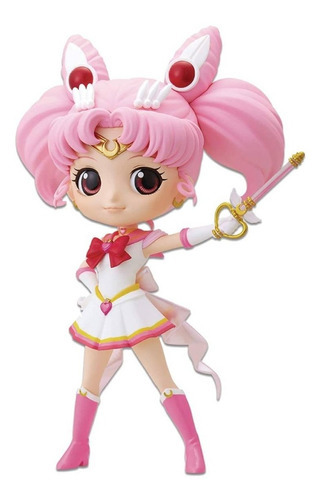 Banpresto Qposket Super Sailor Chibi Moon 21679 At