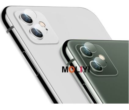 Imagen 6 de 6 de Protector Metalico De Cámara iPhone 11, 11 Pro,max