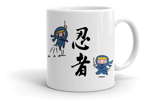 Mini Ninjas - Diseño Original Museo Iga Ueno Taza Importada 