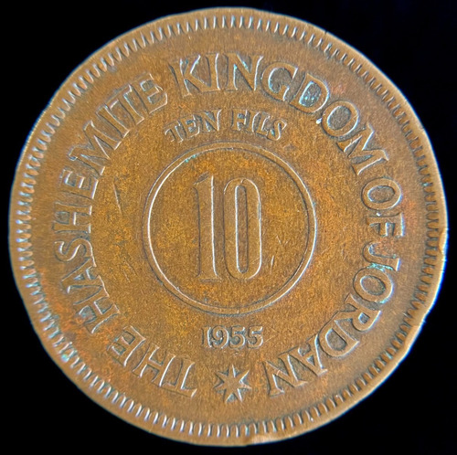 Jordania, 10 Fils, 1955. Hussein Ibn Talal. Vf (Usado)