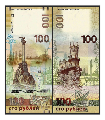 Grr-billete De Rusia 100 Rubles 2015 - Sevastopol Y Crimea