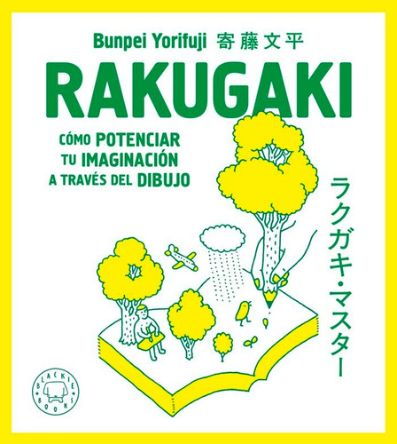 Rakugaki Nueva Edicion, De Yorifuji, Bunpei. Editorial Blackie Books, Tapa Blanda En Español