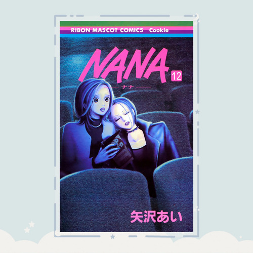 Manga Nana Tomo 12