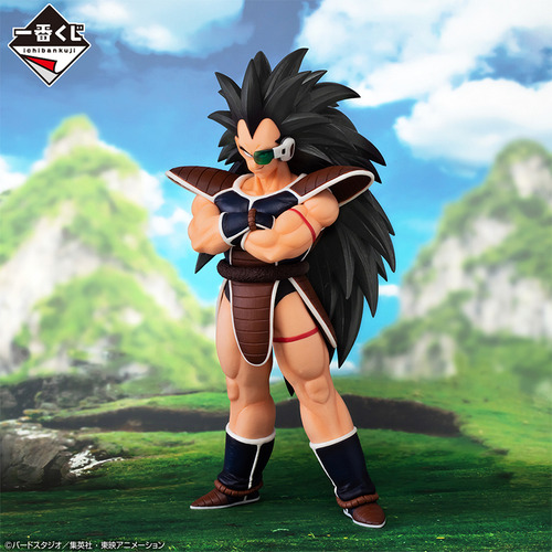 Dragon Ball Z Raditz Ichiban Kuji Masterlise