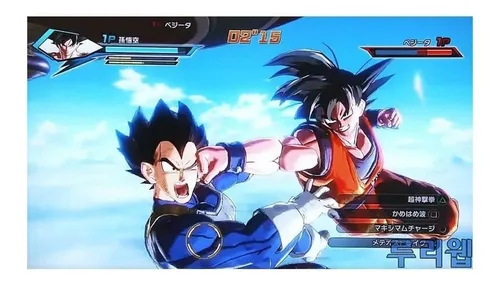 Dragon Ball Xenoverse Standard Edition Ps4 Físico Reacond (Reacondicionado)