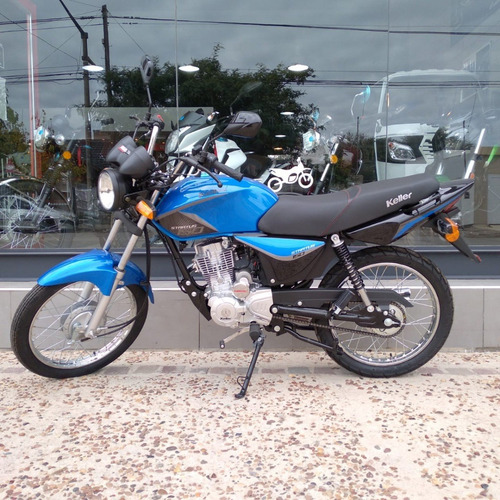 Imagen 5 de 8 de Keller Stratus 150 - 0 Km - Consultar Financiación