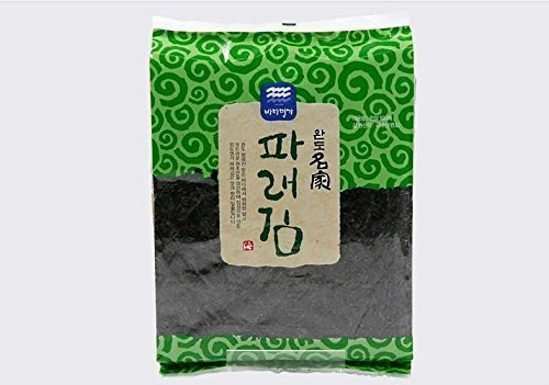 Imagen 6 de 6 de 100 Hojas (6,7 Oz) De Algas Secas Algas Marinas Nori Crudas