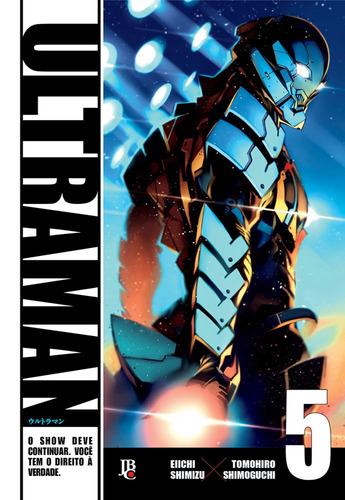 Ultraman - Vol. 5, de Eiichi, Shimizu. Japorama Editora e Comunicação Ltda, capa mole em português, 2016