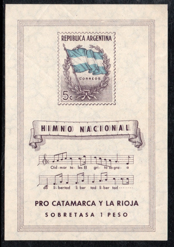 Argentina Bloc Himno Nacional Pro Catamarca Y La Rioja 1944 