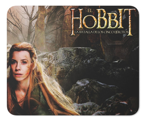 Rnm-0395 Mouse Pad El Señor De Los Anillos Lotr (21x17 Cms)