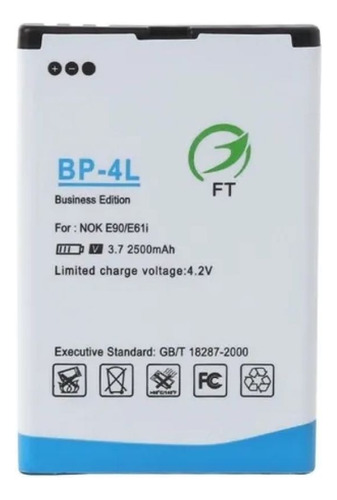 Bateria Bp-4l 3.7v/2500mah Iluminador Led Celular Nokia
