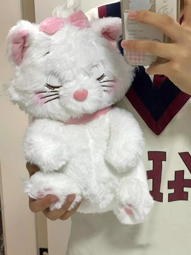 Qyq Muñeca De Peluche En V De Regalo Marie Cat Sleepy