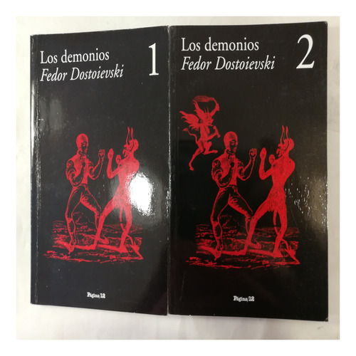 Los Demonios  5 Tomos, Fedor Dostoievski, Página 12