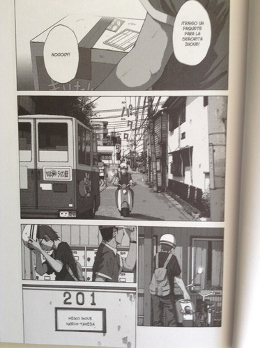 Solanin. Inio Asano. Integral