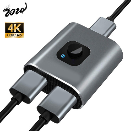 Adaptador Switch 4k Hdmi 2x1 Salida Doble Conector Hdmi