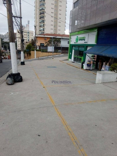 Imagem 14 de 14 de Sala Comercial Em Santana - Sa0123