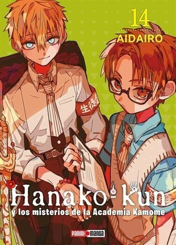 Hanako Kun 13, de AidaIro. HANAKO KUN Editorial Panini Manga Argentina, tapa blanda en español, 2022