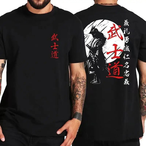 Polo Samurai Guerrero Japones Estampados Unisex Algodón