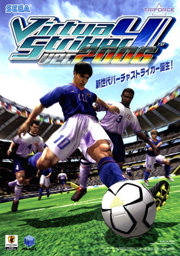 Virtua Striker 4 - Arcade Para Pc