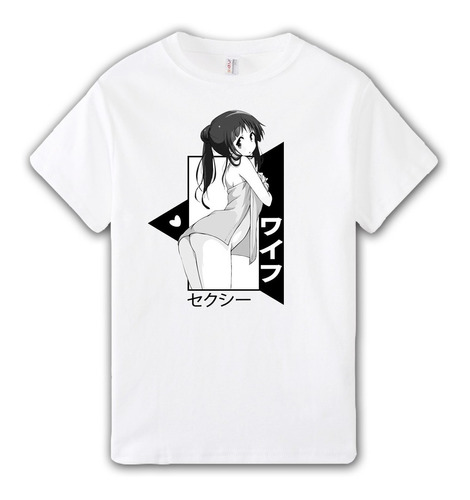 Remera Chica Ahegao - Otaku Anime Aesthetic Hentai Unisex 9