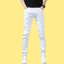 Comprar Pantalones Jeans Pitillo\u002Fskinny Negro\u002Fblanco Hombres 