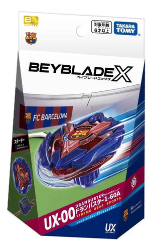 Beyblade X Ux-00 Dran Buster 1-60a Barcelona Takara Tomy Jap Original