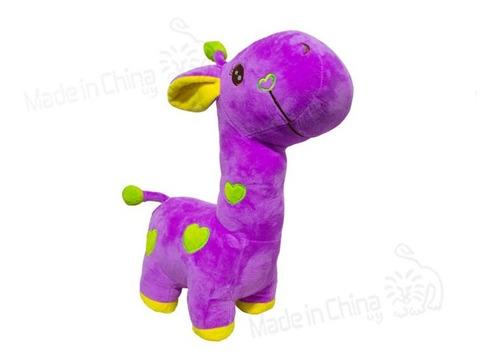 Peluche Jirafa 45cm Muñeco Decorativo Suave Infantil Niños ®