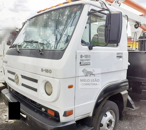 Vw 8-150 - 11/11 Cesto Aéreo Isolado, Perfil 46, Lança 13m *