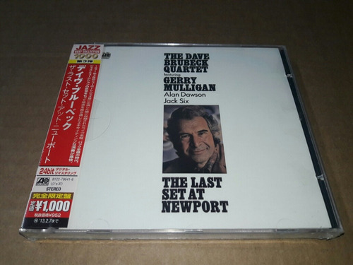 Dave Brubeck Quartet - The Last Set At Newport (cd) (imp)