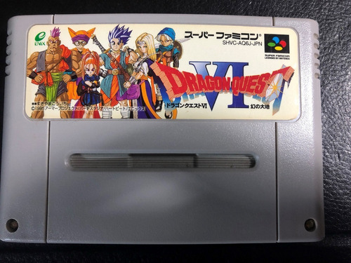 Juego Nintendo Super Famicom Dragon Quest Vi