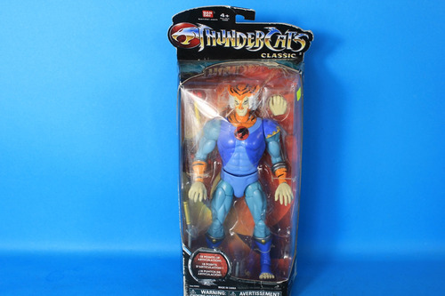 Tygra Thundercats Classic Bandai
