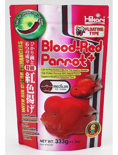 Alimento Para Pez Perico Hikari Blood Red  Calidad Premium 