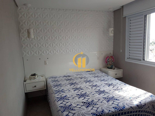 Montemagno Com 3 Dormitórios À Venda, 124 M² Por R$ 1.219.000 - Jardim Anália Franco - São Paulo/sp - Ap0424