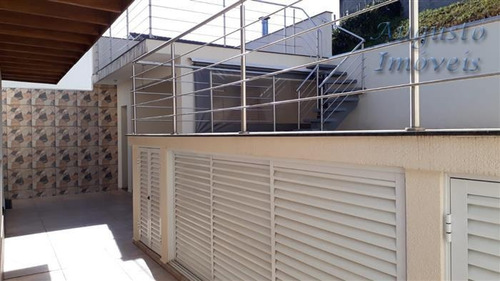 Imagem 26 de 29 de Casas Em Condomínio À Venda Em Atibaia/sp - Compre O Seu Casas Em Condomínio Aqui! - 1421950