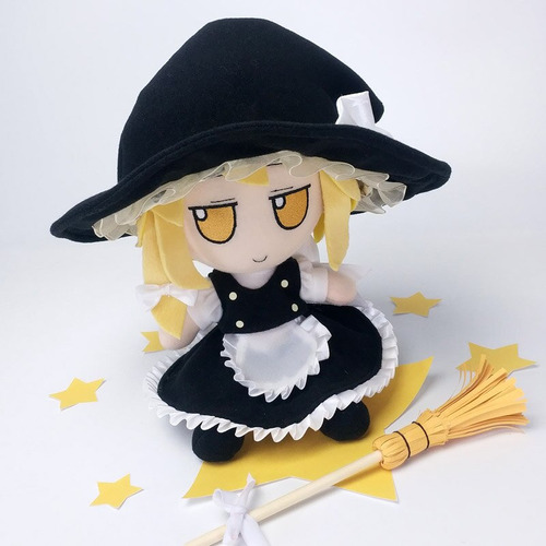 A Hon Reimu Marisa Hakurei Koishi Touhou Komeiji Project