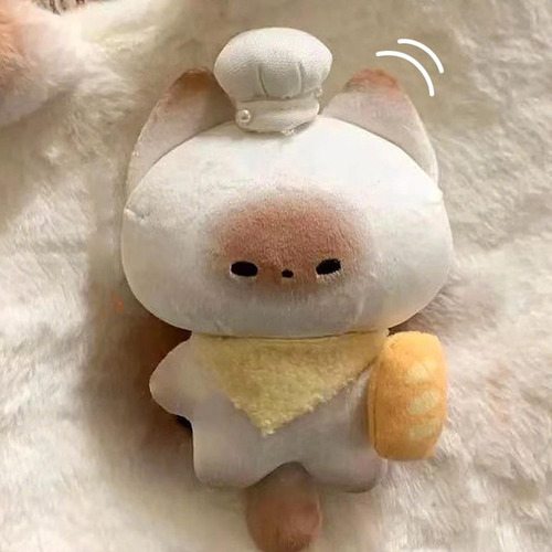 Peluches De Gatito Muñeco De Gato De Peluche Muñeco De Gato