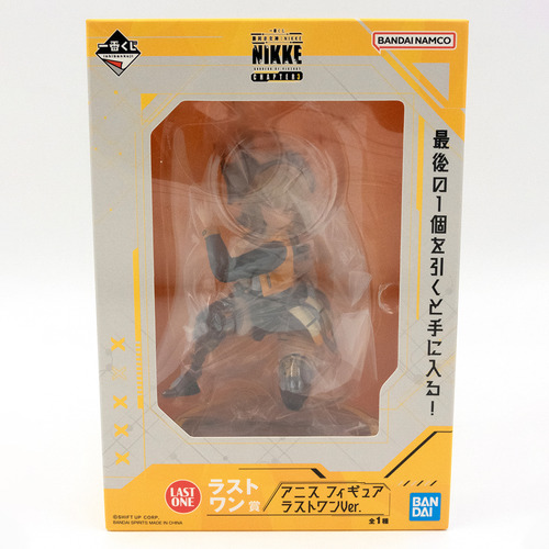 Goddess Of Victory Nikke - Figura Anis Ichiban Kuji Last One (Usado)