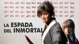 La espada del inmortal