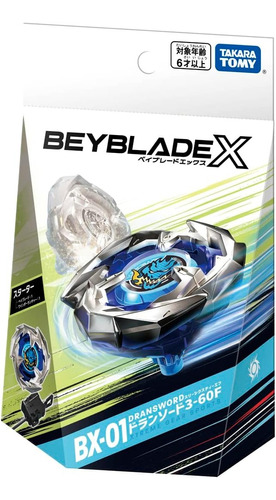 Takara Tomy Dransword 3-60f Beyblade X Starter Bx-01