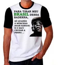 Comprar Camiseta Camisa Bezerra Silva Cantor Mpb Samba Pagode Raiz 2