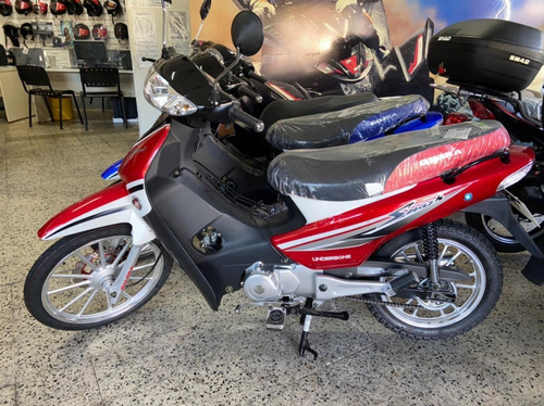 Imagen 5 de 15 de Gilera Smash Full 110 Cub No Wave