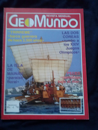 Geomundo Año Xll N° 4 Abril 1998